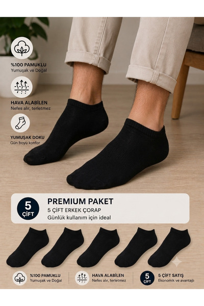 nevzat şahin küçüktilki est 1987 Premium Quality 100% Men's Cotton Socks