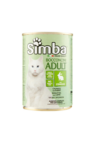 Simba ΓΑΤΟΤΡΟΦΗ 415gr - (ΚΟΥΝΕΛΙ)