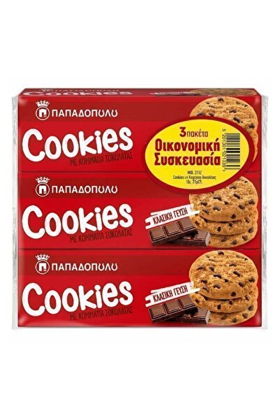 Papadopoulou ΠΑΠΑΔΟΠΟΥΛΟΥ COOKIES (3x180gr.) - (ΚΟΜΜΑΤΙΑ ΣΟΚΟΛΑΤΑΣ)
