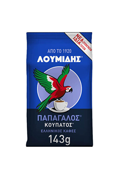 Loumidis ΛΟΥΜΙΔΗΣ ΚΟΥΠΑΤΟΣ 143gr.