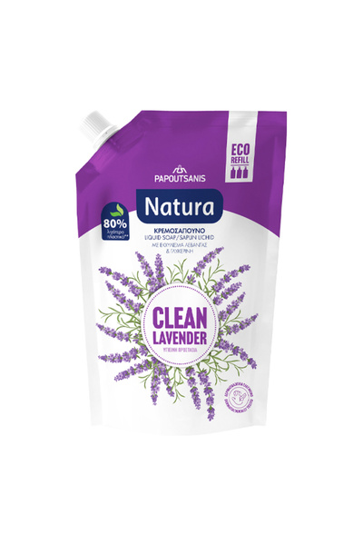 Papoutsanis NATURA ΑΝΤΑΛΛΑΚΤΙΚΟ ΚΡΕΜΟΣΑΠΟΥΝΟ 750ml - (ΛΕΒΑΝΤΑ)
