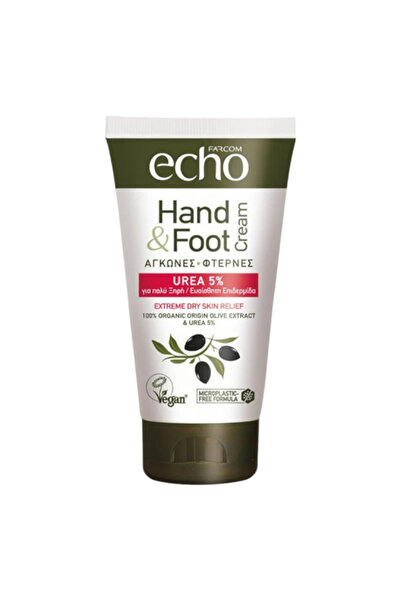 FARCOM ΚΡΕΜΑ ΧΕΡΙΩΝ ECHO 75ml - (UREA)