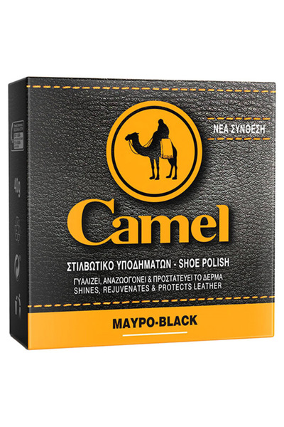 Camel ΠΑΣΤΑ 40ml - (ΜΑΥΡΟ)