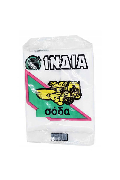 india ΙΝΔΙΑ ΣΟΔΑ 20gr. - (ΦΑΚΕΛΟΣ)