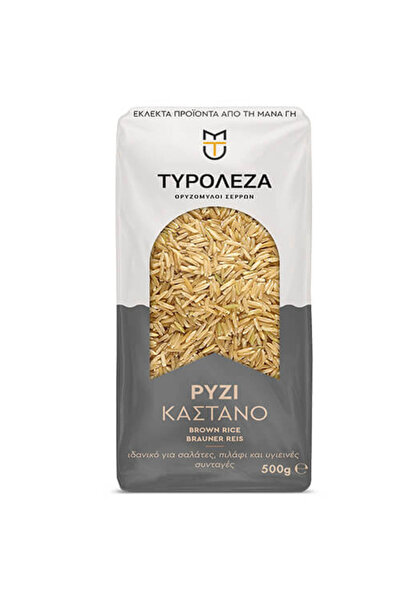 Tyroleza ΤΥΡΟΛΕΖΑ ΡΥΖΙ 500gr. - (ΚΑΣΤΑΝΟ)