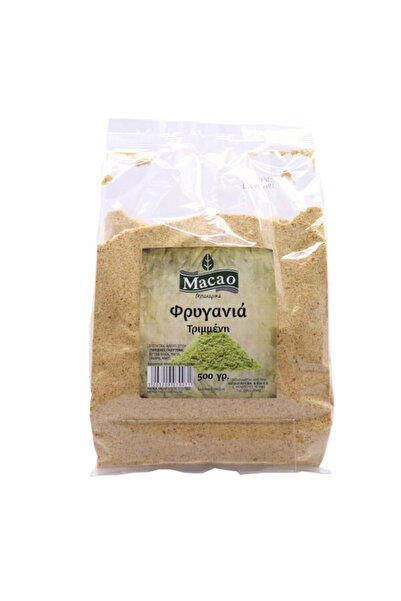 MACAO ΦΡΥΓΑΝΙΑ ΤΡΙΜΜΕΝΗ 500gr.