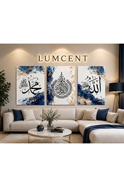 Lumcent 3 Parçalı İslami Hat Sanatı MDF Tablo Seti – Allah Lafzı Dekoratif Du...
