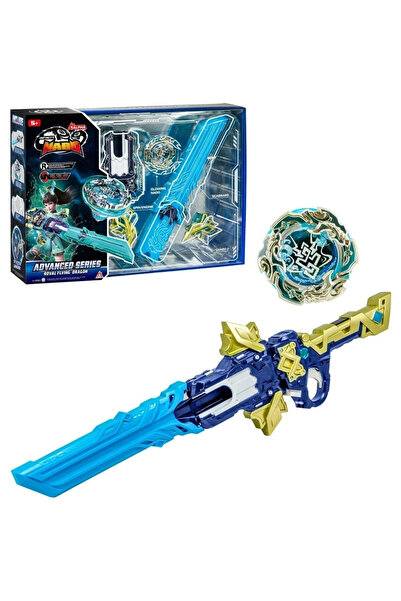 Infinity Nado Kraliyet Uçan Ejderhası (Royal Flying Dragon) - | 5 Yaş+ | Işık...