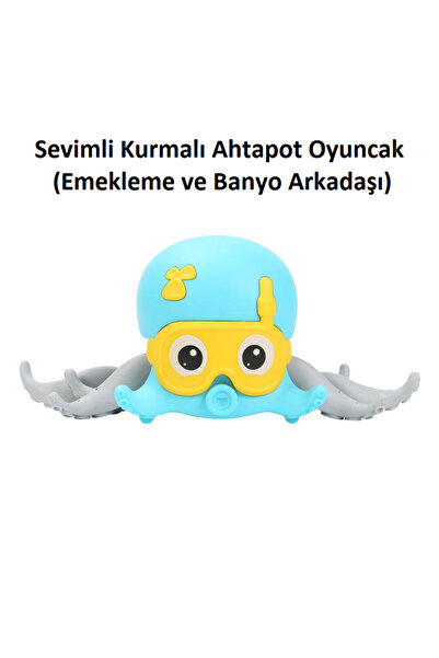 tutobaby Sevimli Kurmalı Ahtapot Oyuncak (Emekleme ve Banyo Arkadaşı)