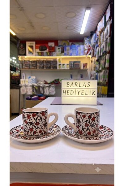 Genel Markalar Desenli kahve Fincanı