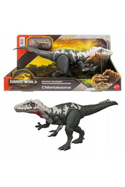 Mattel Interactive Jurassic World Czilantajzaur Dinozaur