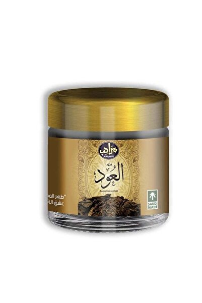 marahib بخور العود الفاخر الأصيل برائحة العود العطرية الفاخرة للمناسبات 30 جرام