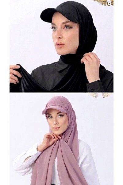 ALDAIYR 2 Pcs Ready-Made Shawl Hijab with Hat and Bonnet Sandy