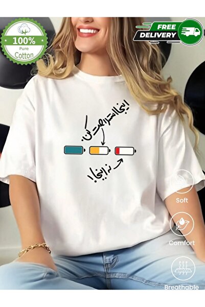 YHDZ قميص قطني نسائي غير رسمي 100% قطن، نسيج قابل للتنفس، قابل للغسل في الغسالة
