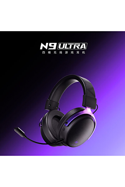 Choice N9 ultra-purple ATK Neptune N9 Over-Ear Gaming Headphones with 4 Modes...