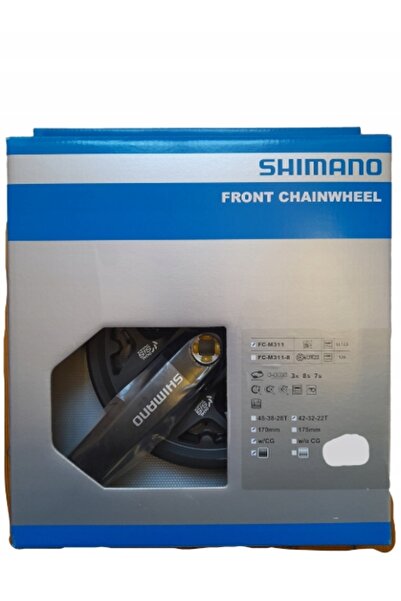 Shimano Angrenaj FC-M311 48/38/28 170mm ALTUS HYPERDRIVE SG-X