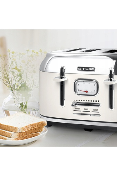 NO BRAND Prăjitor de pâine MUSE MS-131SC