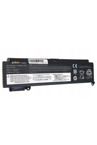 NO BRAND Baterie pentru laptopuri Ibm, Lenovo Litiu-Polimer 2000 mAh Polion