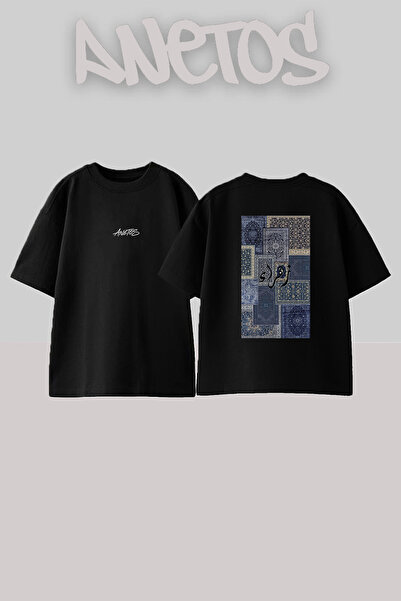 Anetos Blue Mood Pattern Design Back Printed Cotton Black Oversize T-Shirt