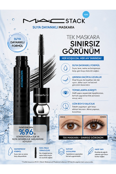 M.A.C Macstack Waterproof Instant Volume and Length Effect Eyelash Mascara12 ml