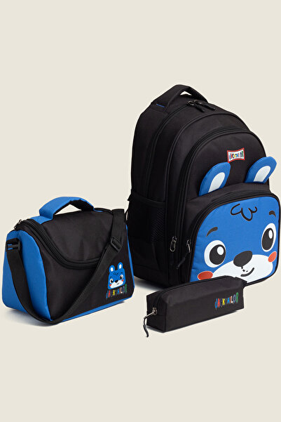 kinderos Cute Characters 3-Piece School Bag Set - 26O 7210