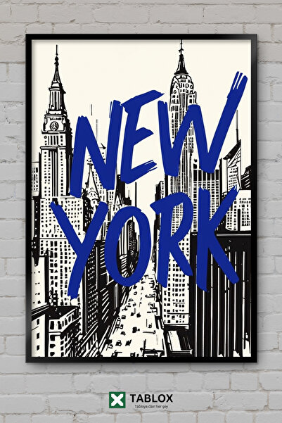 TABLOX Njujork, Amerika, grad, estetski pejzaž, NYC okvir, dekorativna MDF slika