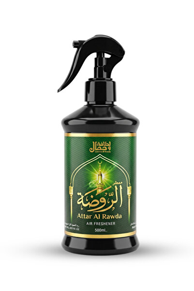 Cuteness&Beauty معطر جو وفراش وسجاد وستائر الروضة 500 مل لطافة وجمال