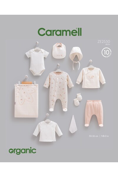 Caramell 100% قطن 10 لو هاست نيوتشر 2550 2569 2509