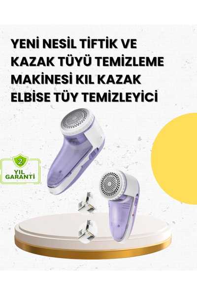 ARMÜZ Dispozitiv de colectare a părului și a penei – recipient de 200 ml, dim...