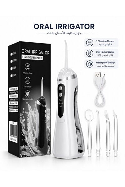 X SPRING جهاز تنظيف الأسنان بالماء لاسلكي محمول مع 3 أوضاع تنظيف، 4 فوهات قاب...