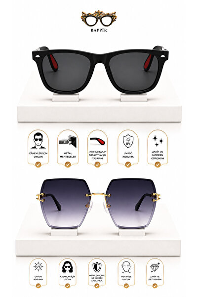 BAPPİR Women's Men's 2'Li Red Detail Metal Hinge Men's and Laser Metal Frame ...