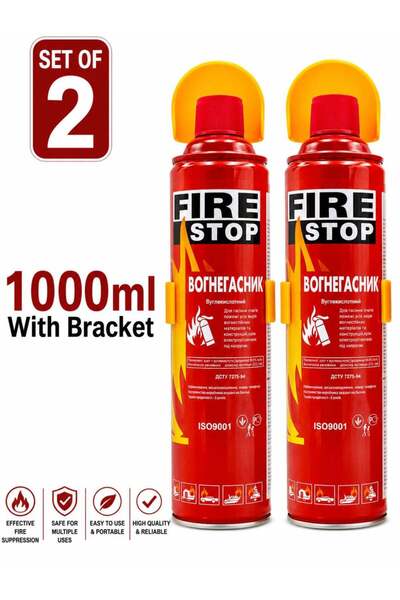 FIRE STOP بخاخ إطفاء الحريق المحمول سعة 1000 مل مع حامل تثبيت - مجموعة من قطعتين