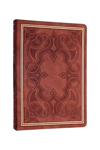 MTKardeşler دفتر ملاحظات فيكتوريا جورنالز بتصميم كتاب قديم مقاس 14×20 سم. 80 ...
