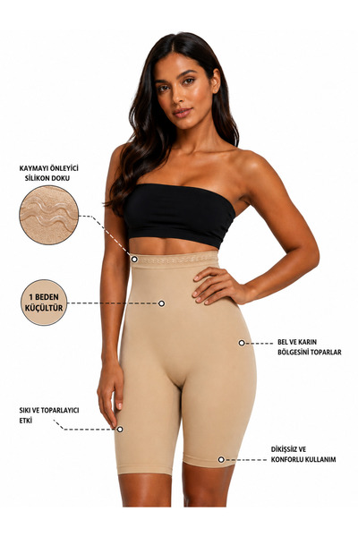 Hakan Collezione High Waist Long Leg Tightening Corset