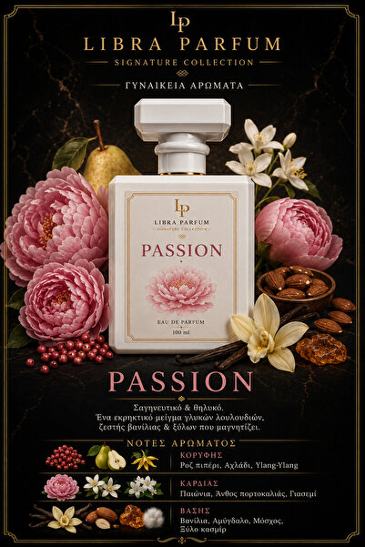 LIBRAPARFUM PASSION