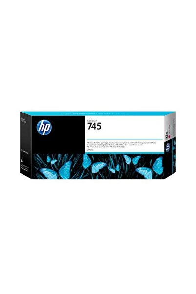 HP 745 Ink Cartridge, 300 ml (Magenta)