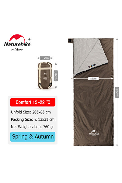 Naturehike كيس نوم بني - 205x85 سم NaturehikeLW180 خفيف الوزن للغاية ومحمول ل...