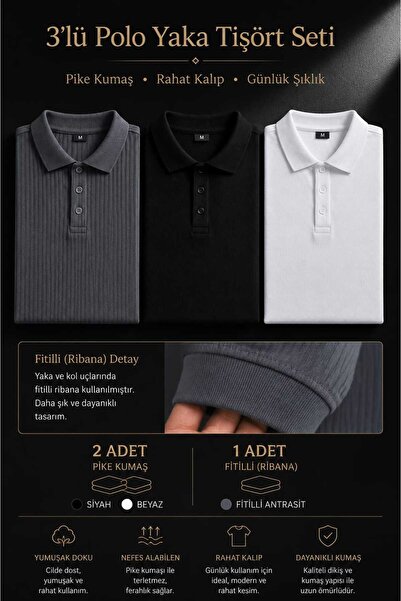 Castello Premium 3-Piece Men's Polo Collar T-Shirt Set |   2 Pique Fabrics + ...
