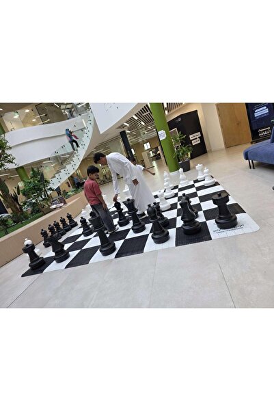Chess لعبة جاينت - لوحة وأحجار لعبة جاينت