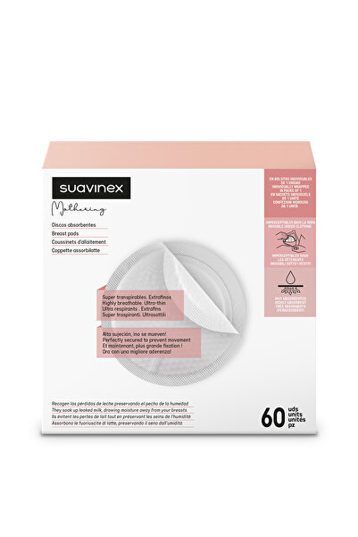 Suavinex وسادة الصدر 60 قطعة