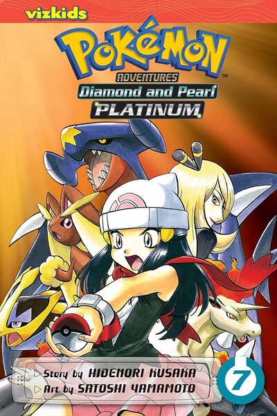 Jarir Bookstore Diamond and Pearl/Platinum, Vol. 7