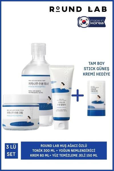 Round Lab Huş Ağacı Özlü Tonik 300 Ml + Yoğun Nemlendirici Krem 80 Ml +Yüz Te...