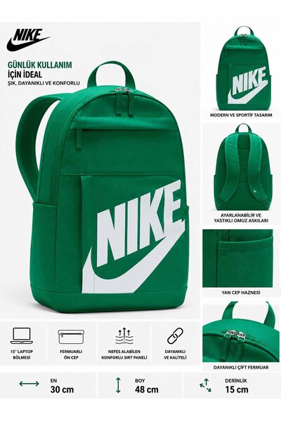 Nike Green Backpack and School Bag Daily School Sports Travel Unisex 30X48X15 cm