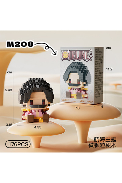Choice6 بانداي M208 جديد ون بيس نيكا لوفي إله الشمس ميكرو أكشن بلوك تشوبر إيس...