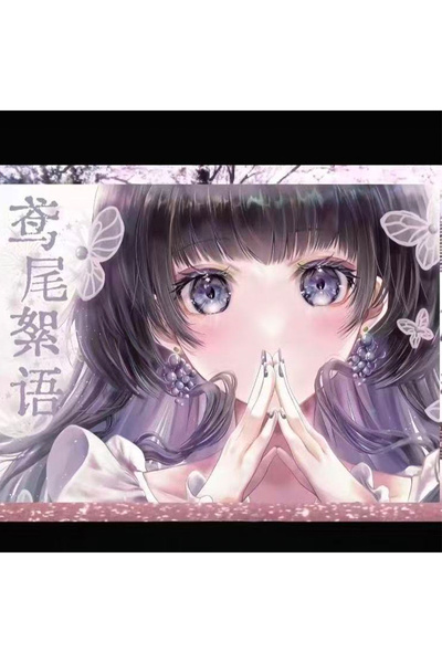 Choice sticker book New Sticker Book Iris Whispering Cute Animation Character...