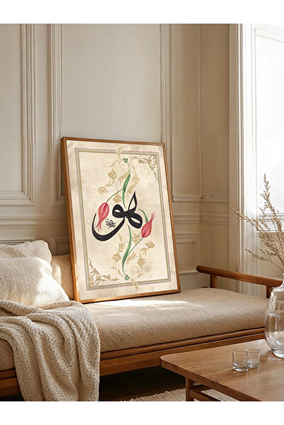 Dekorsiahome لوحة فنية بإطار خشبي من قطعة واحدة TEK_3997