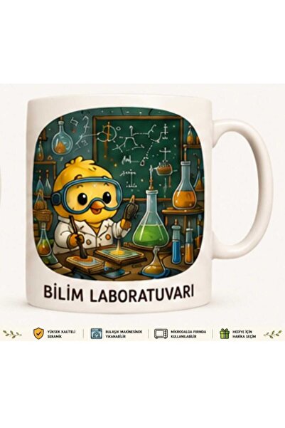 Rana İkra Art كأس مختبر العلوم للأطفال