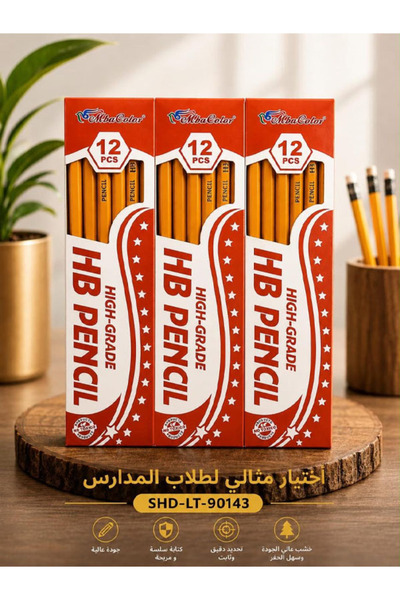 Generic عبوة أقلام رصاص تتميز بتصميمها الأحمر الجذاب وتحتوي على 12 قلمًا عالي...