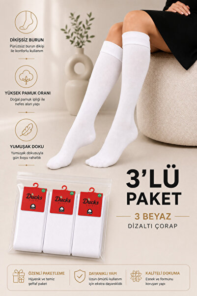 Ducks Socks Women's 3-Piece Knee-Length Cotton Soft Long Seamless Socks / Pan...