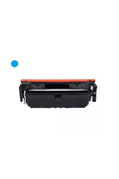HP Toner cyan compatibil pentru Color LaserJet Pro 4201/4202/4203 și MFP 4302...